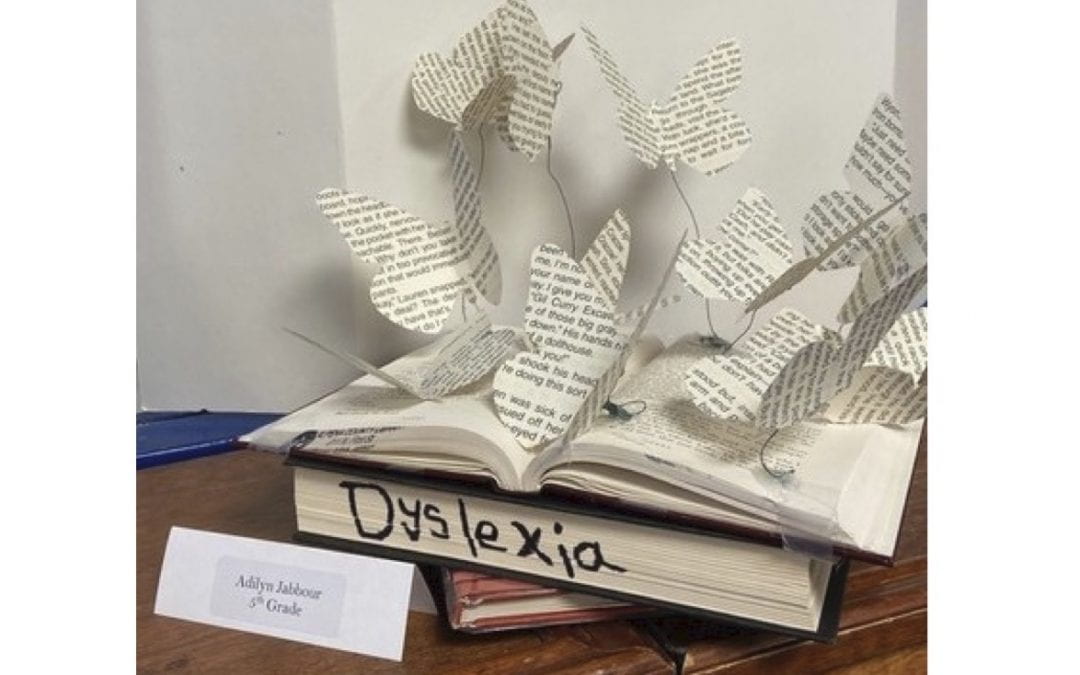 Dyslexia Art Showcase Online Auction